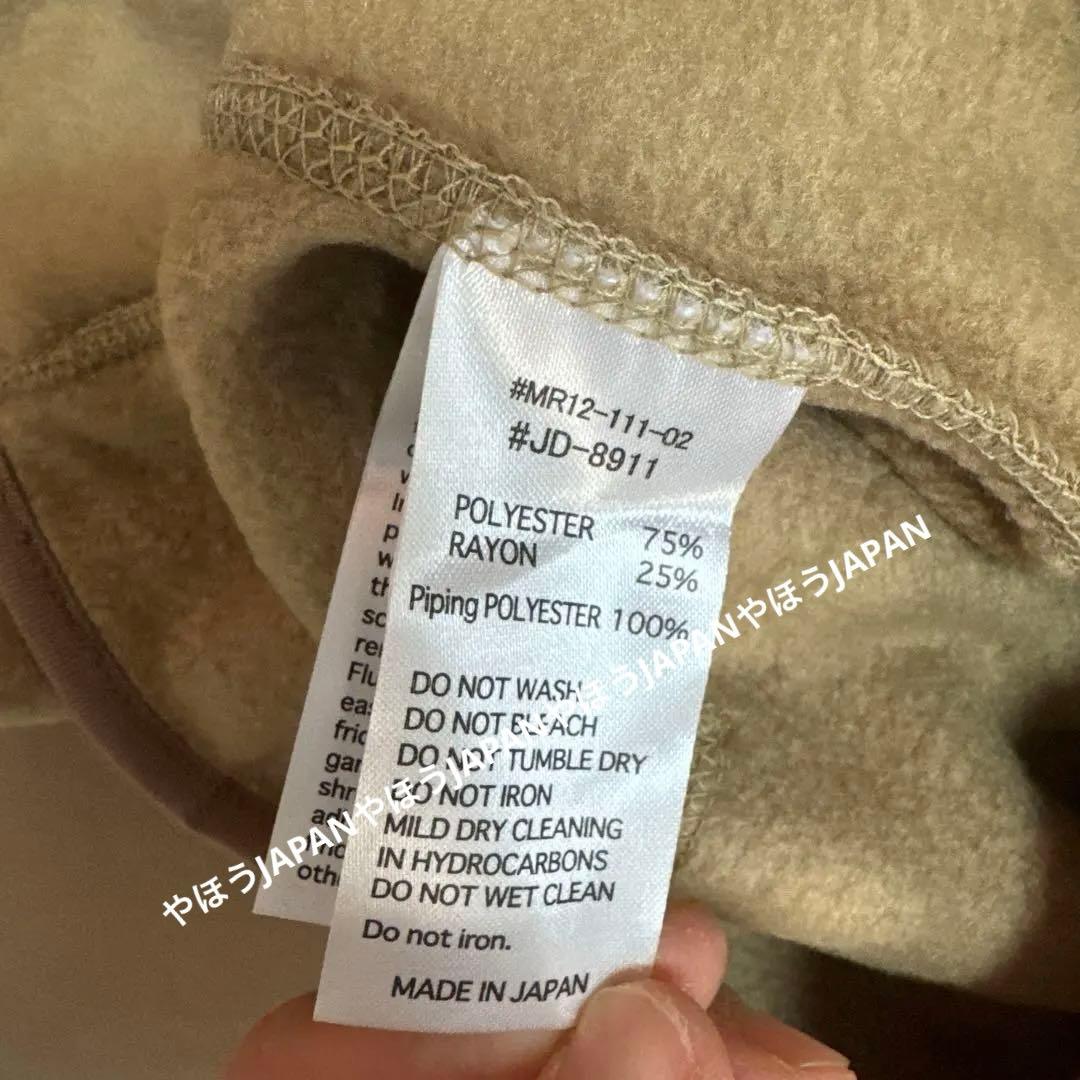 新品DANTON(ダントン)ノーカラー フリース ジャケット36(M) ベージュ 新品DANTON(ダントン)ノーカラー フリース ジャケット36(M) ベージュ