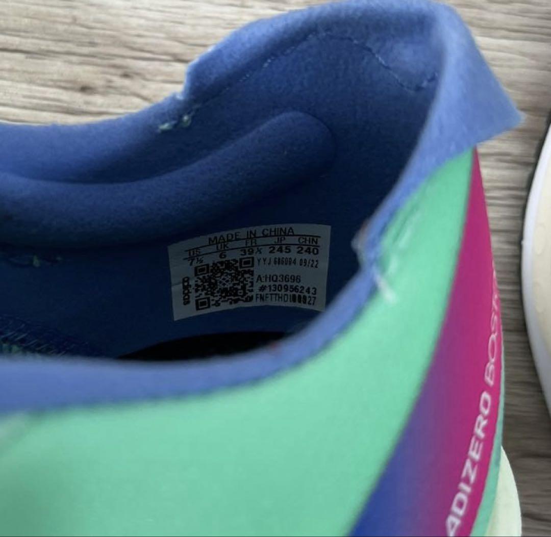 adidas アディダス アディゼロ ボストン 11 HQ3696 24.5