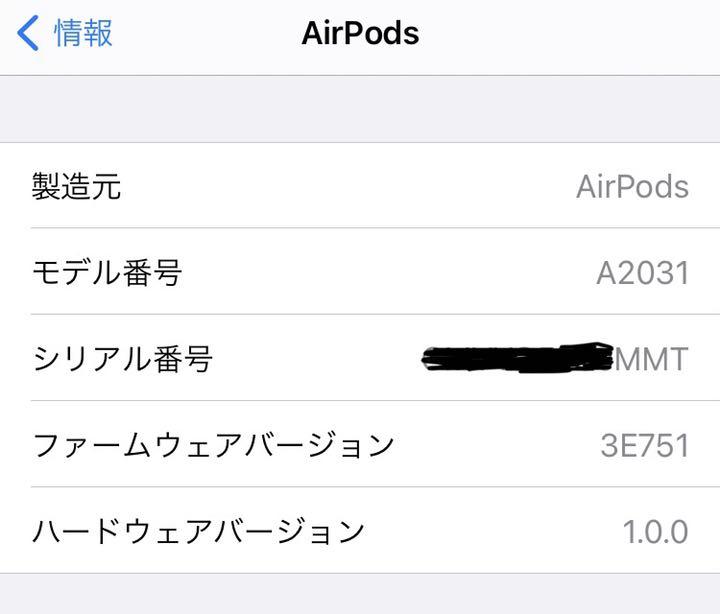 通販HOT AirPods エアーポッズ第二世代 VnjsL-m35980981062 新作好評