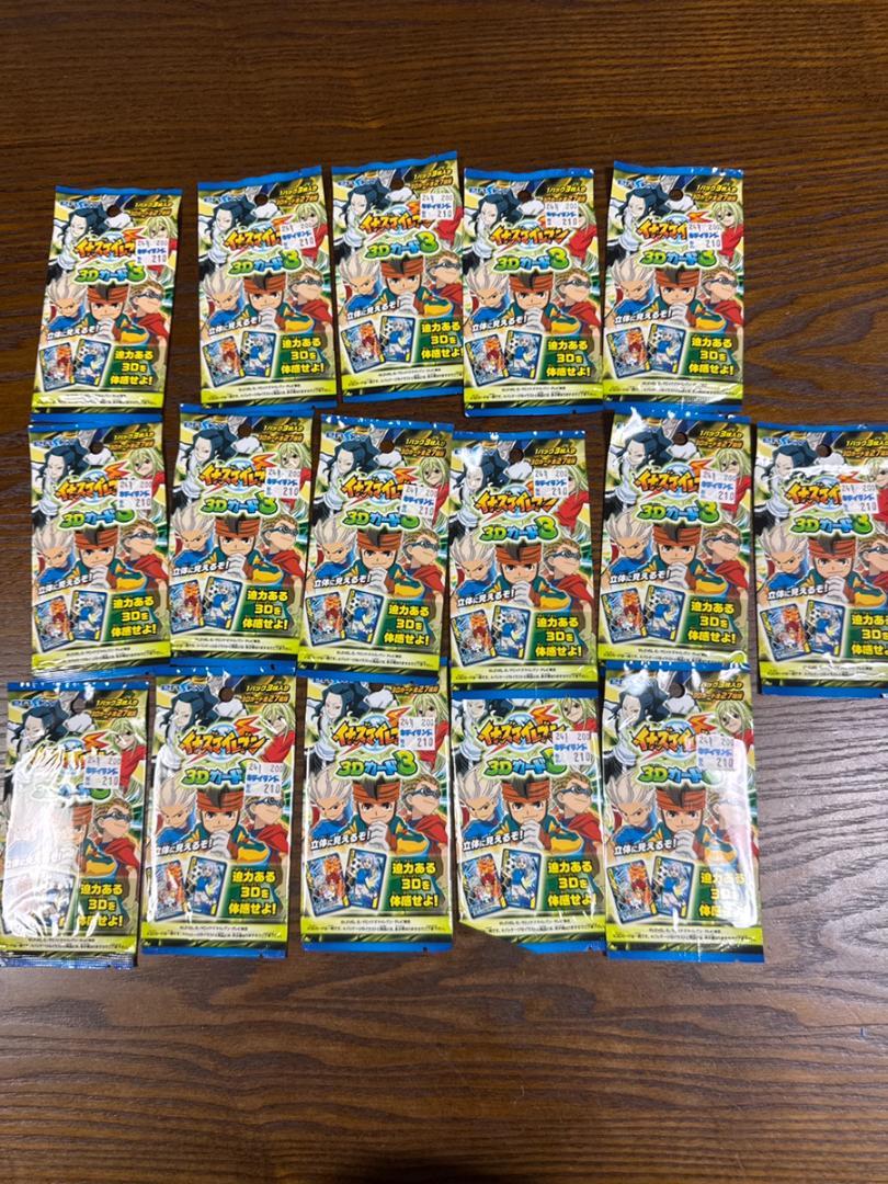 未開封 16pacセット イナズマイレブン 3Dカード3 通常版 エンスカイ