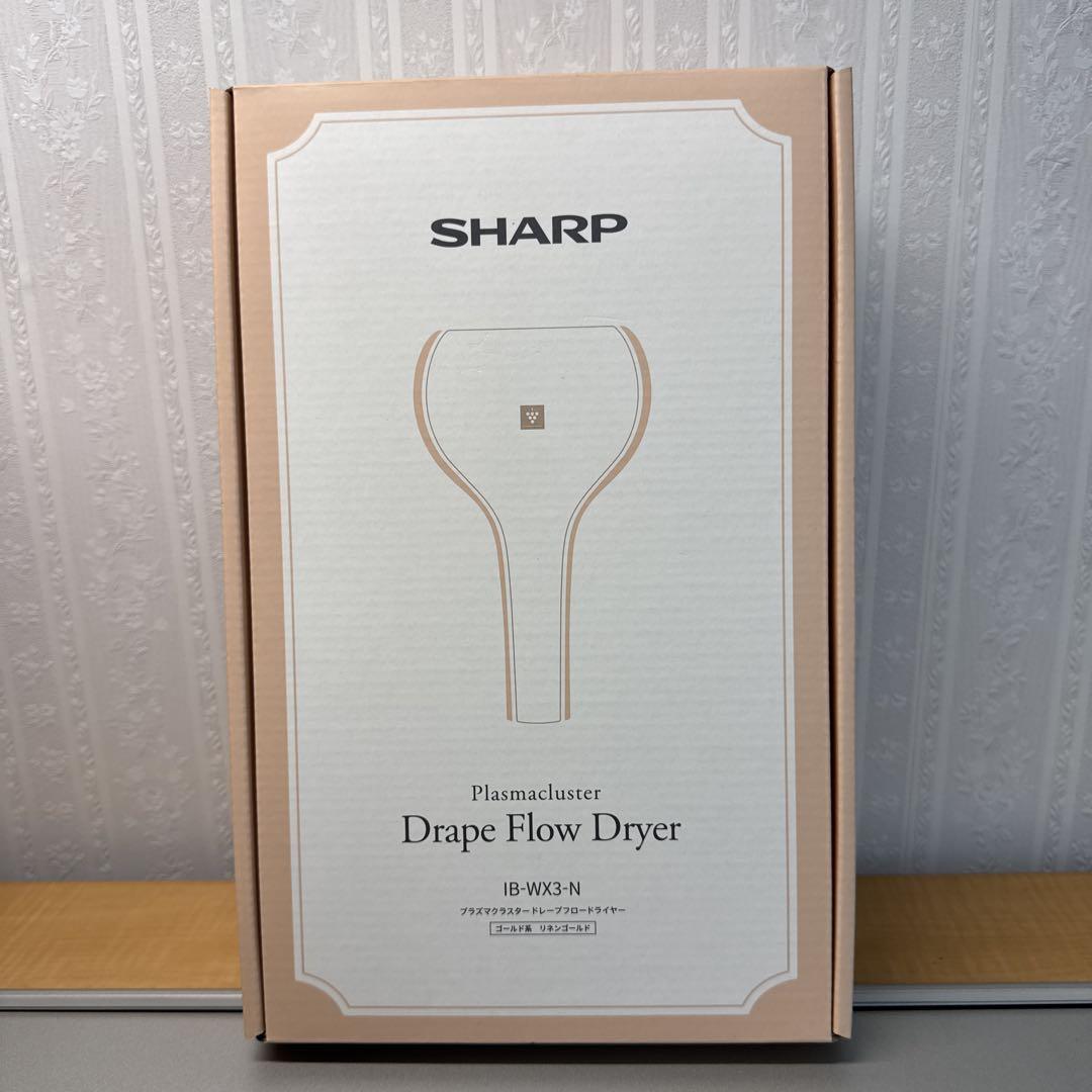 【新品未使用】SHARP プラズマクラスター ドライヤー IB-WX3-N Amazon.co.jp: シャープ ドライヤー IB-WX3-N プラズマ