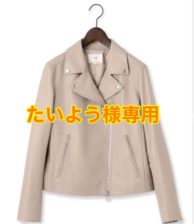 ホワイト系,L最上の品質な たいよう様専用 23区 ライダースジャケット 40 L レザー オンワード ライダースジャケット レディースホワイト 系L¥17,225-ibm.ac.id ホワイト系,L最上の品質な たいよう様専用 23区 ライダースジャケット 40 L レザー オンワード ライダースジャケット レディースホワイト 系L¥17,225-ibm.ac.id