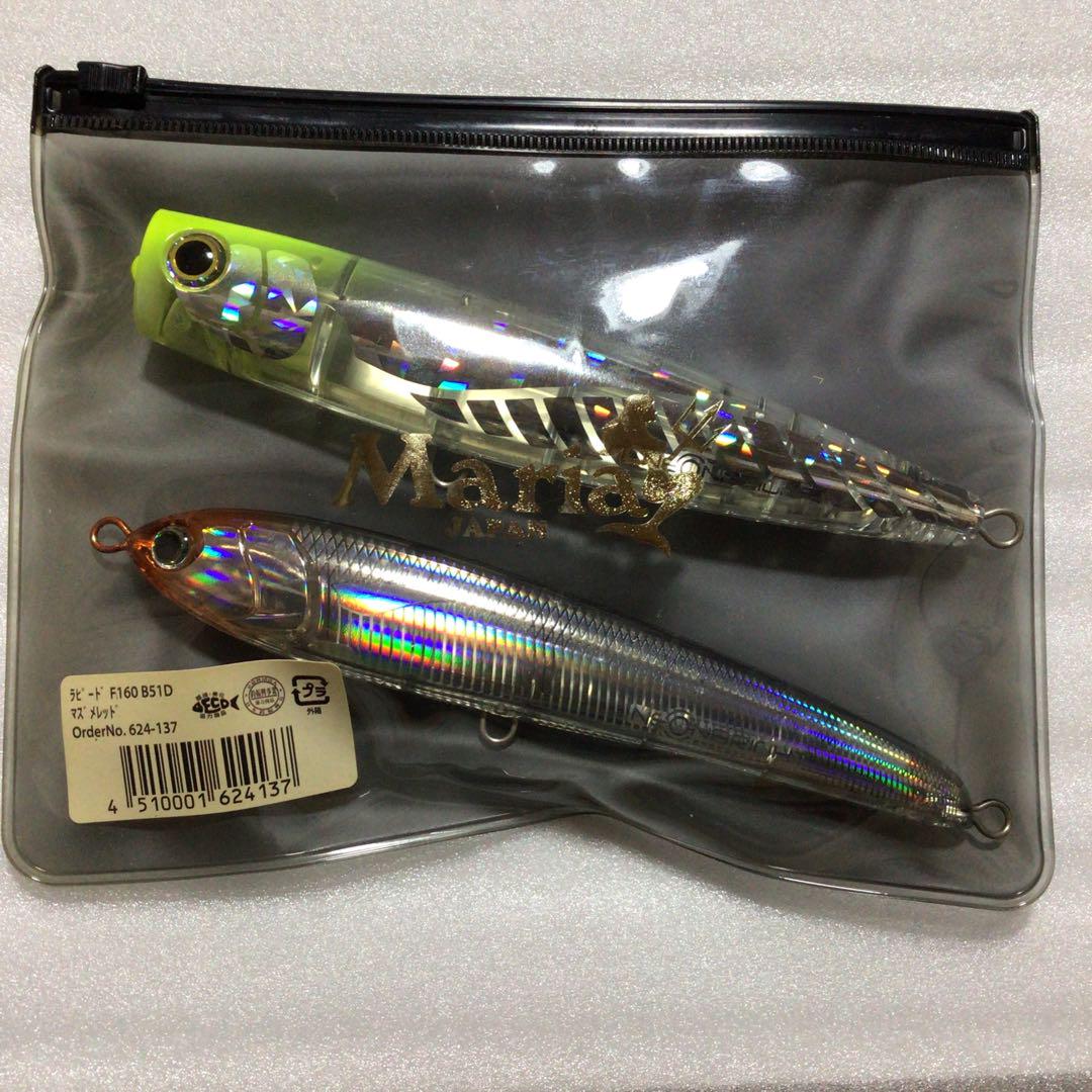ロデオクラフト ウッサS XS XSNR 芝桜グロー 城峰オリカラ3個セット