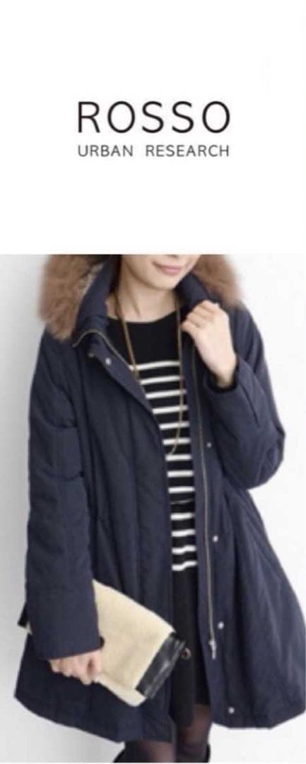 URBAN RESEARCH ROSSOダウンジャケットライナー付きモッズコート ROSSO ダウンライナー付モッズコート アーバンリサーチ - メルカリ