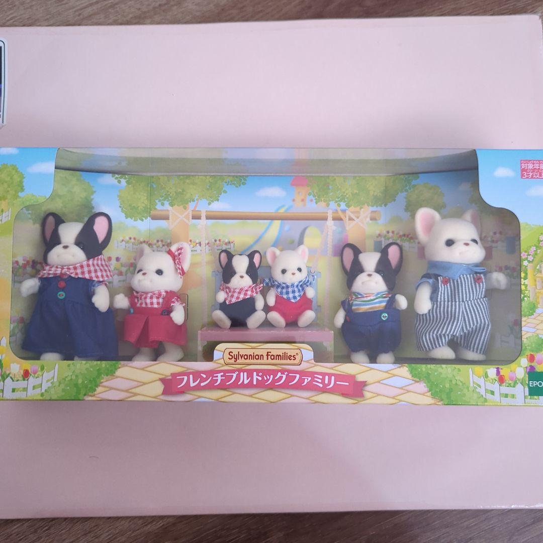 フレンチブルドッグファミリー●シルバニアファミリー　未開封新品