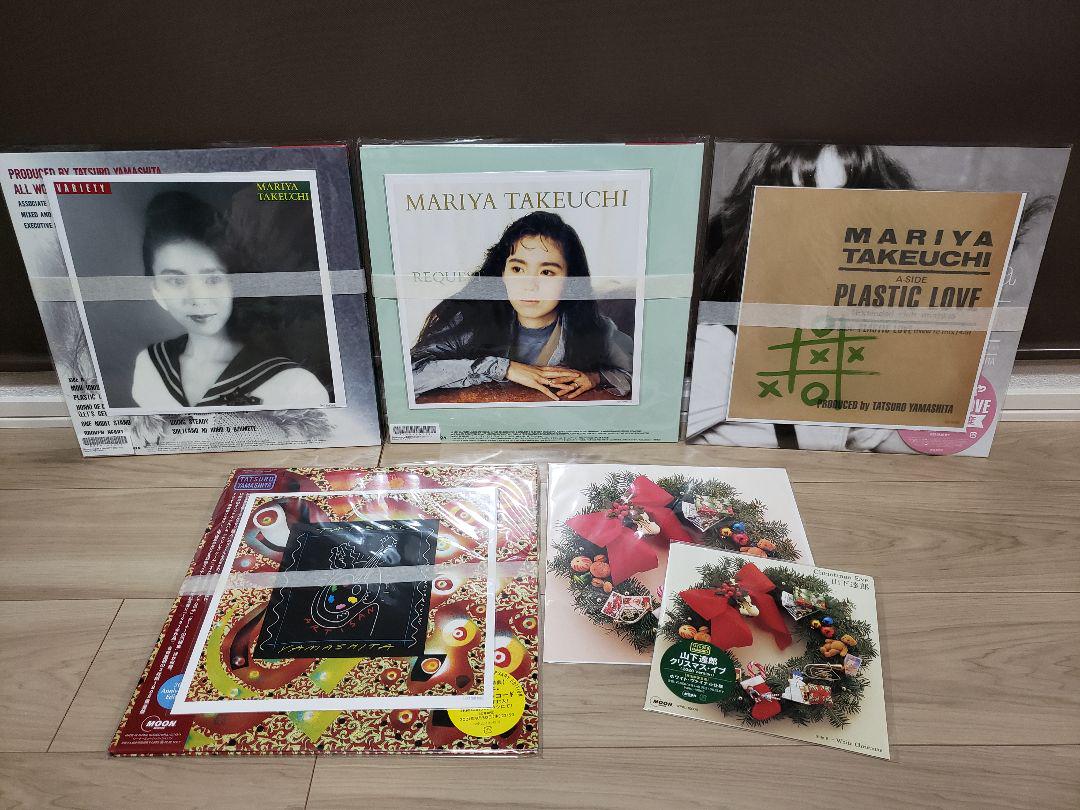 ふるさと納税 メガジャケ付き 5枚セット LP アナログ 【新品未開封 ふるさと納税 メガジャケ付き 5枚セット LP アナログ 【新品未開封