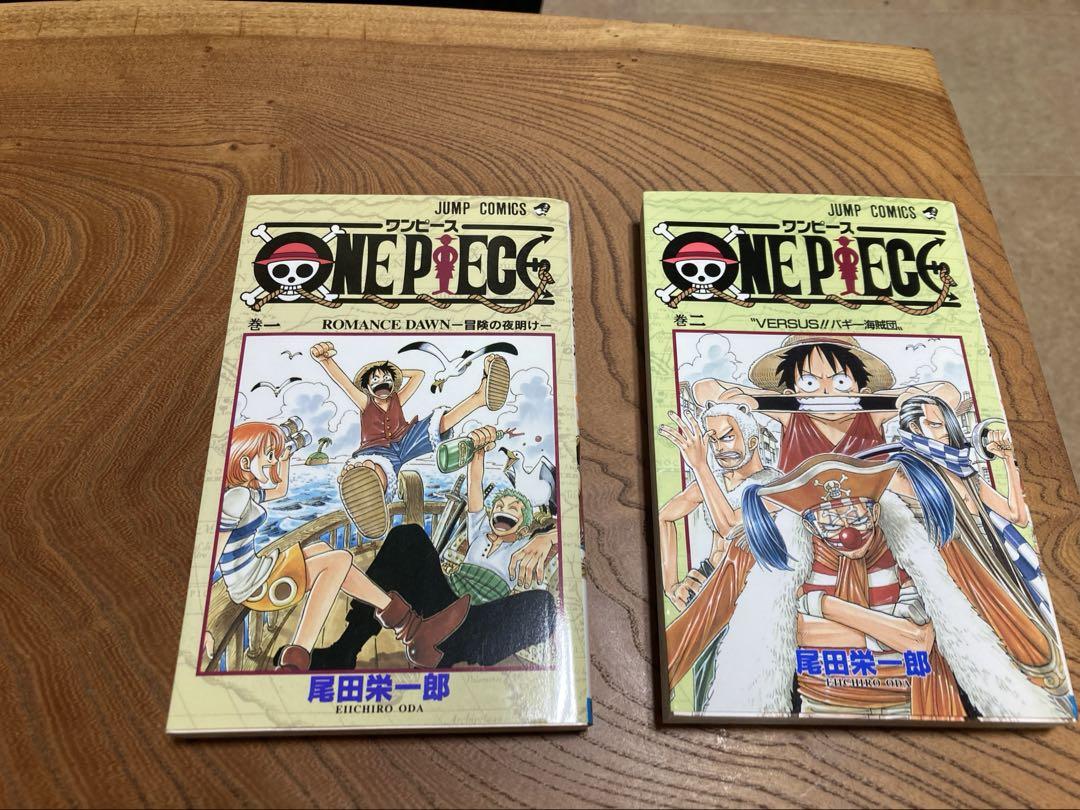ONE PEACE ワンピース1巻2巻　初版　希少 希少】ワンピース ONE PIECE1巻、2巻帯付き 初版ではありません