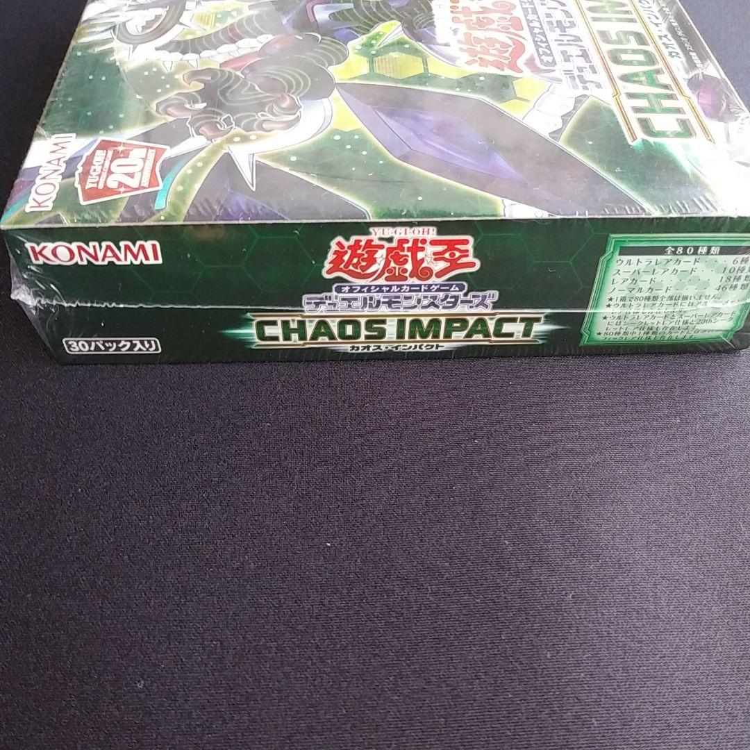 遊戯王」アジア版 カオス・インパクト 未開封品 | alfasaac.com