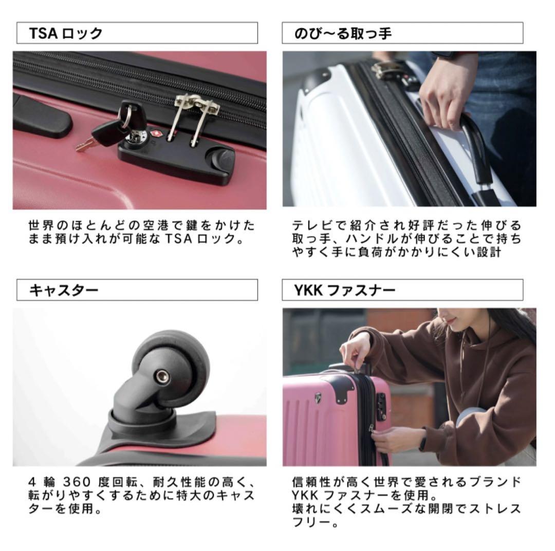 美品　グリフィンランド　キャリーケース　大型サイズ