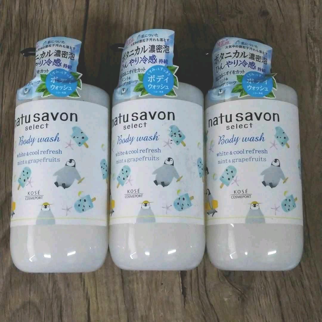 注目の福袋 コーセー ソフティモ ナチュサボン ミントグレープフルーツの香り 3個 Riversidemedicalarts Com