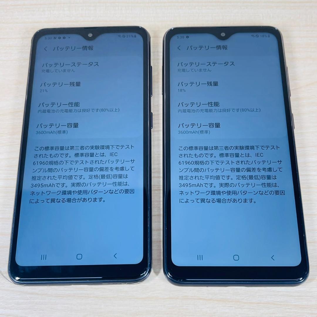 2台セット SIMフリー Galaxy A21 SCV49 T3012 - メルカリ