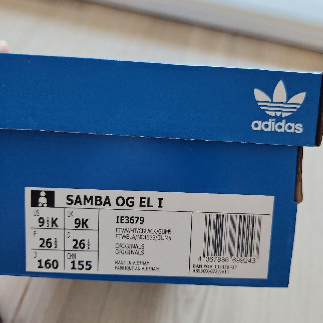 adidas　サンバ　16
