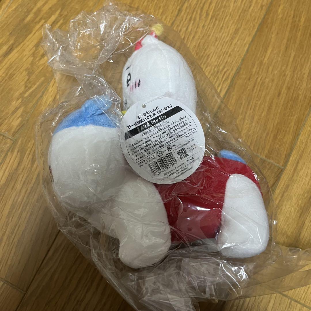 ちいかわらんど　ぴーぽぽぬいぐるみ　ちいかわ
