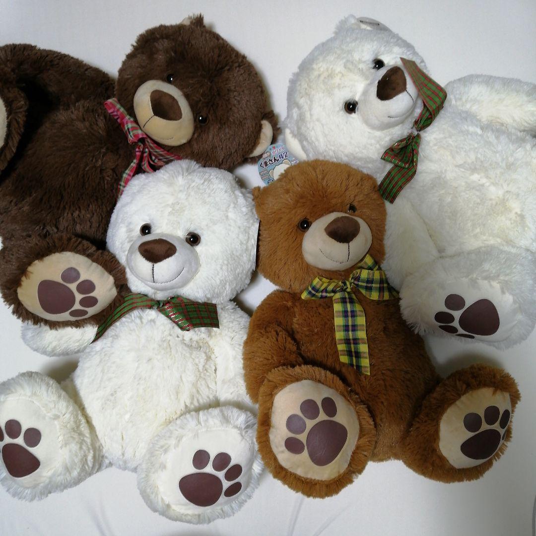 クマのぬいぐるみ 肉球がカワイイくまさん42cm メルカリ クマのぬいぐるみ 肉球がカワイイくまさん42cm メルカリ