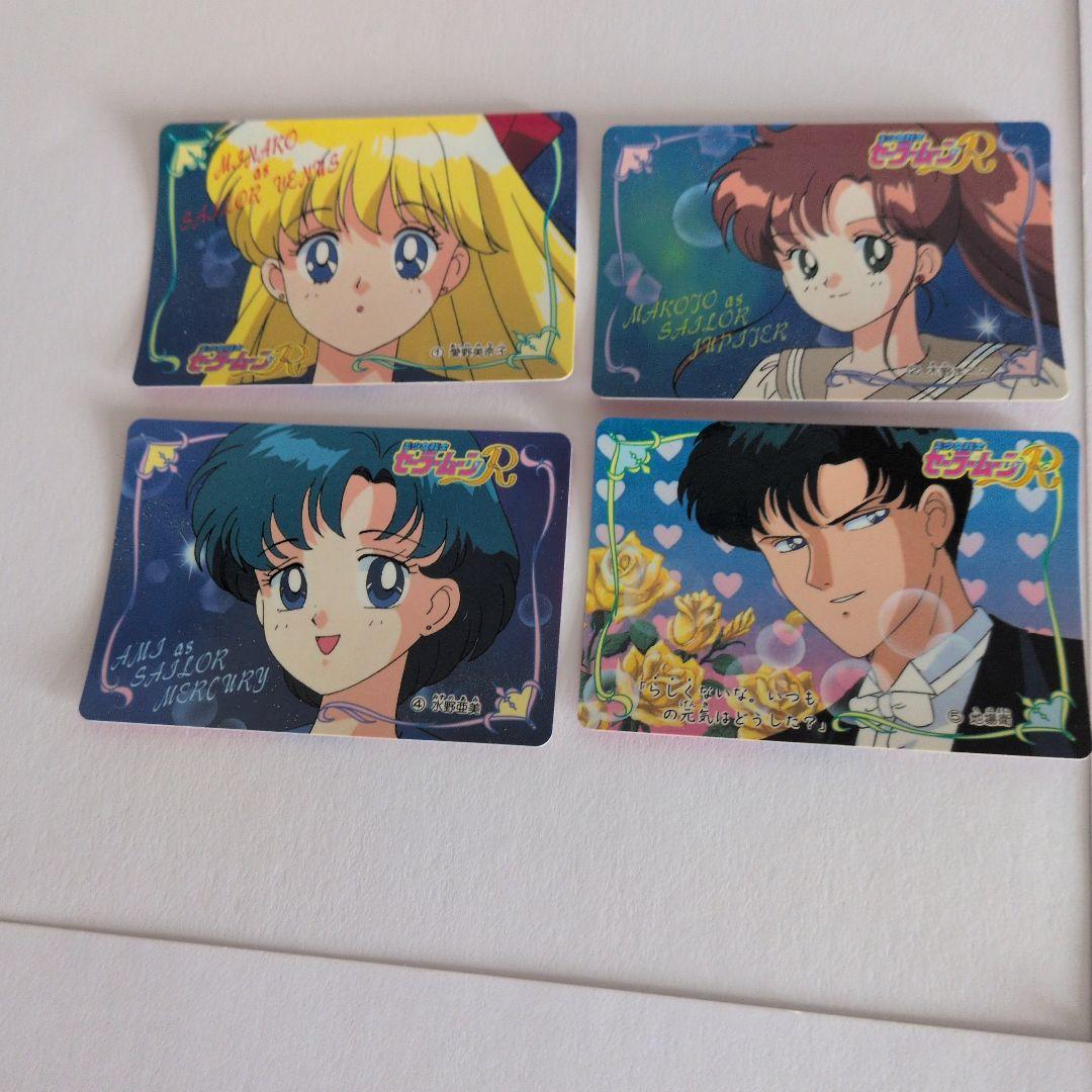 最新コレックション セーラームーン カード 13枚セット - メルカリ カードダスその他