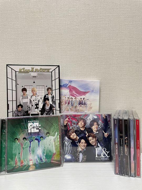 King & Prince CD ALBUMまとめ売り King & Prince CD ALBUMまとめ売り