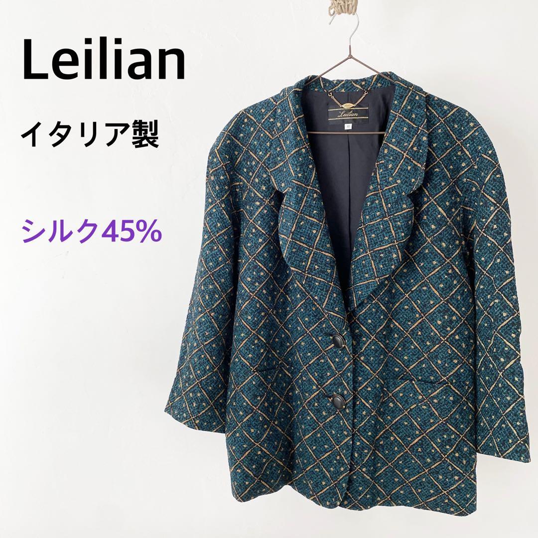 leilian レリアン　イタリア製　ジャケット　CORISIA生地　シルク混