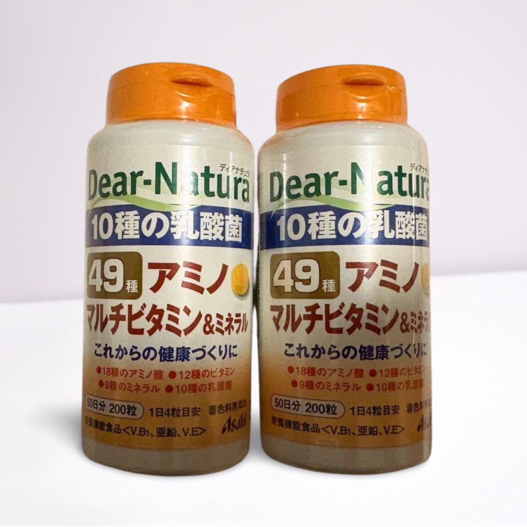 Dear-Natura 10種の乳酸菌 50粒