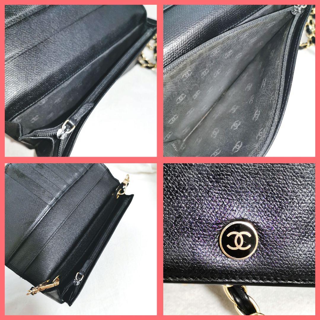 良品】シャネルCHANELココマーク長財布 黒 新品チェーン付属品付
