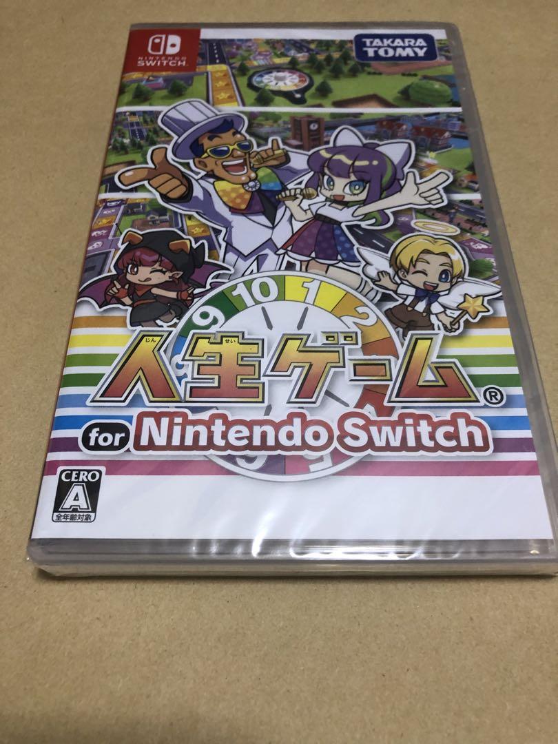 人生ゲーム for Nintendo Switch - Nintendo Switch人気 商品 通販