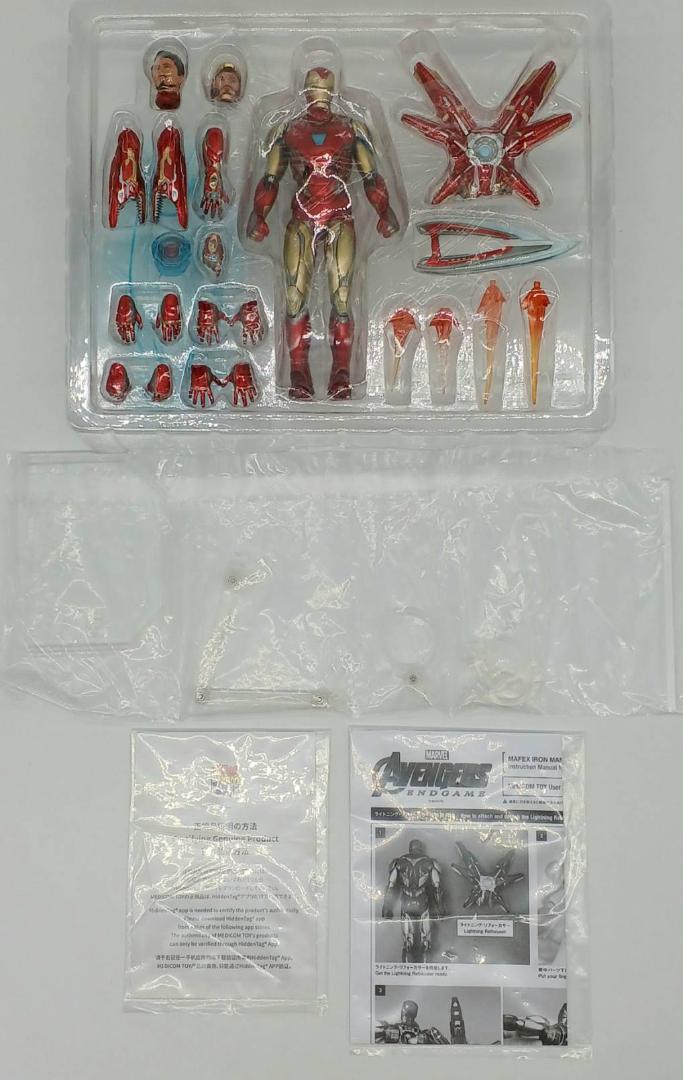 MAFEX No.140 アイアンマン マーク85 エンドゲーム マフェックス