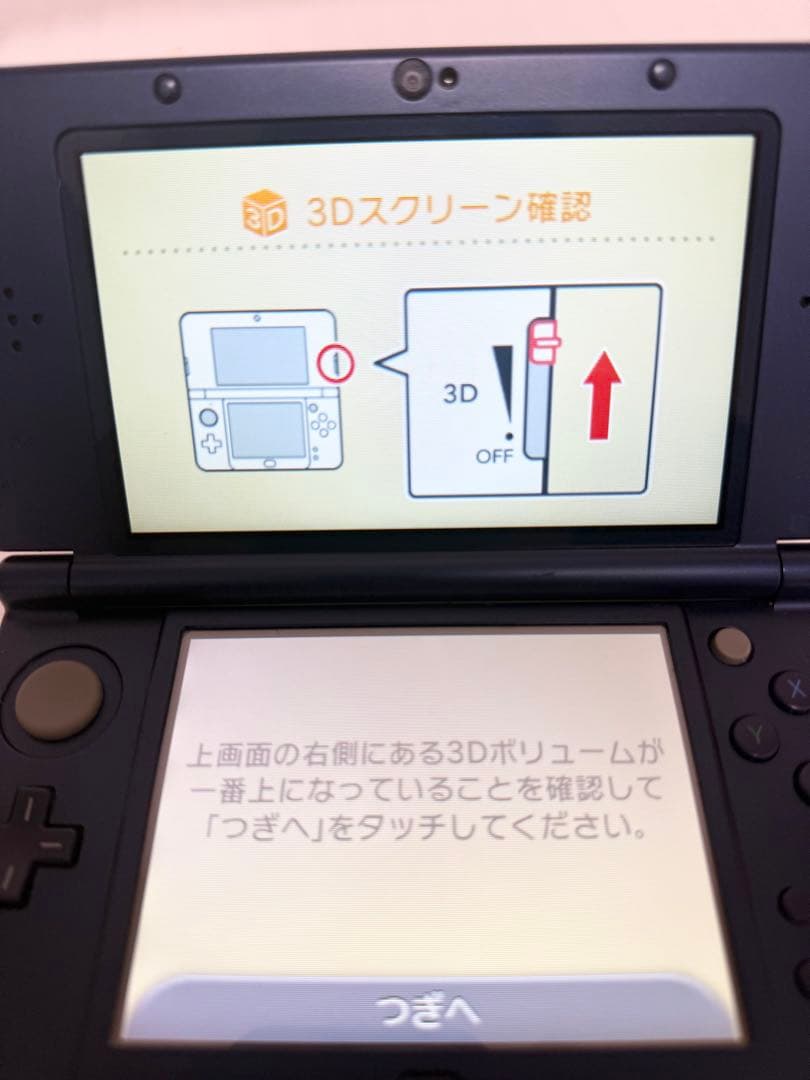 LL メタリックブルー傷や汚れあり