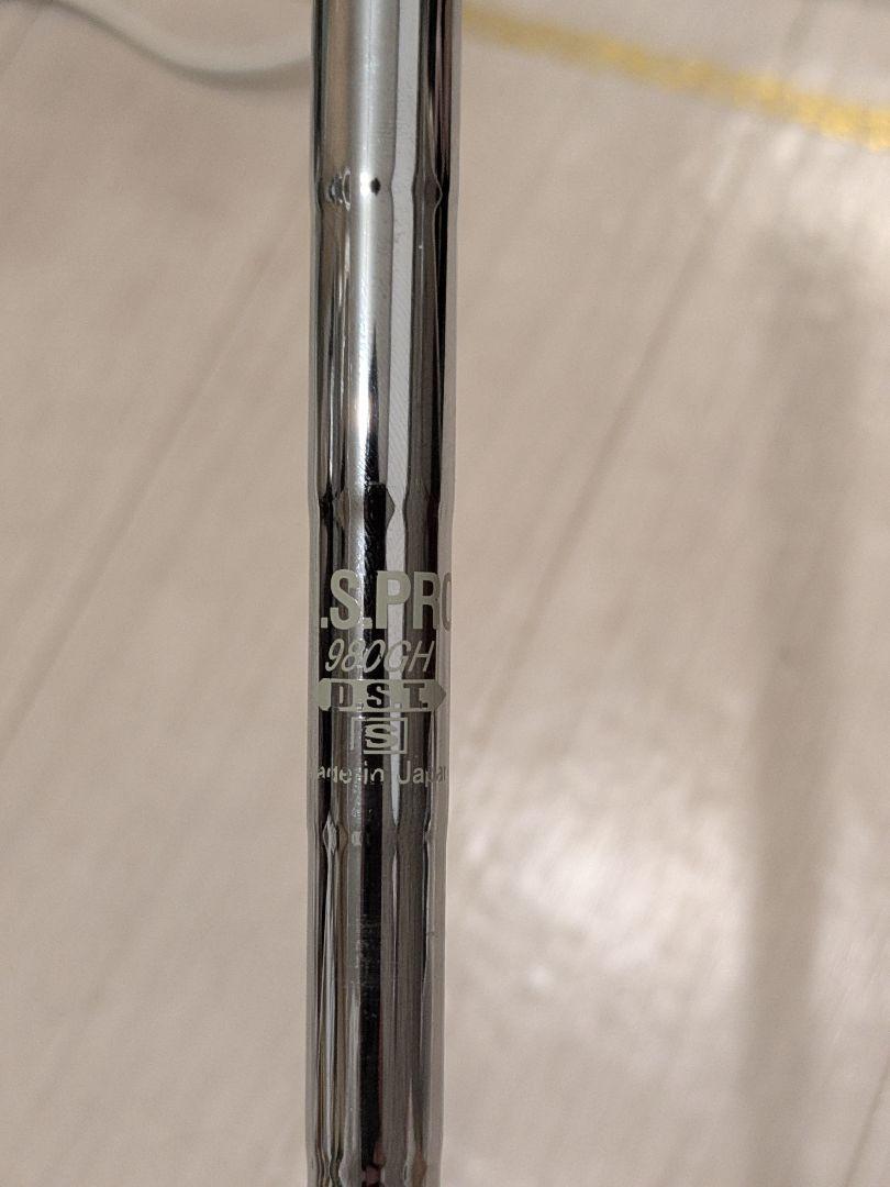 SRIXON Z725 アイアンセット (フレックスS) メンズ 右4-9,P