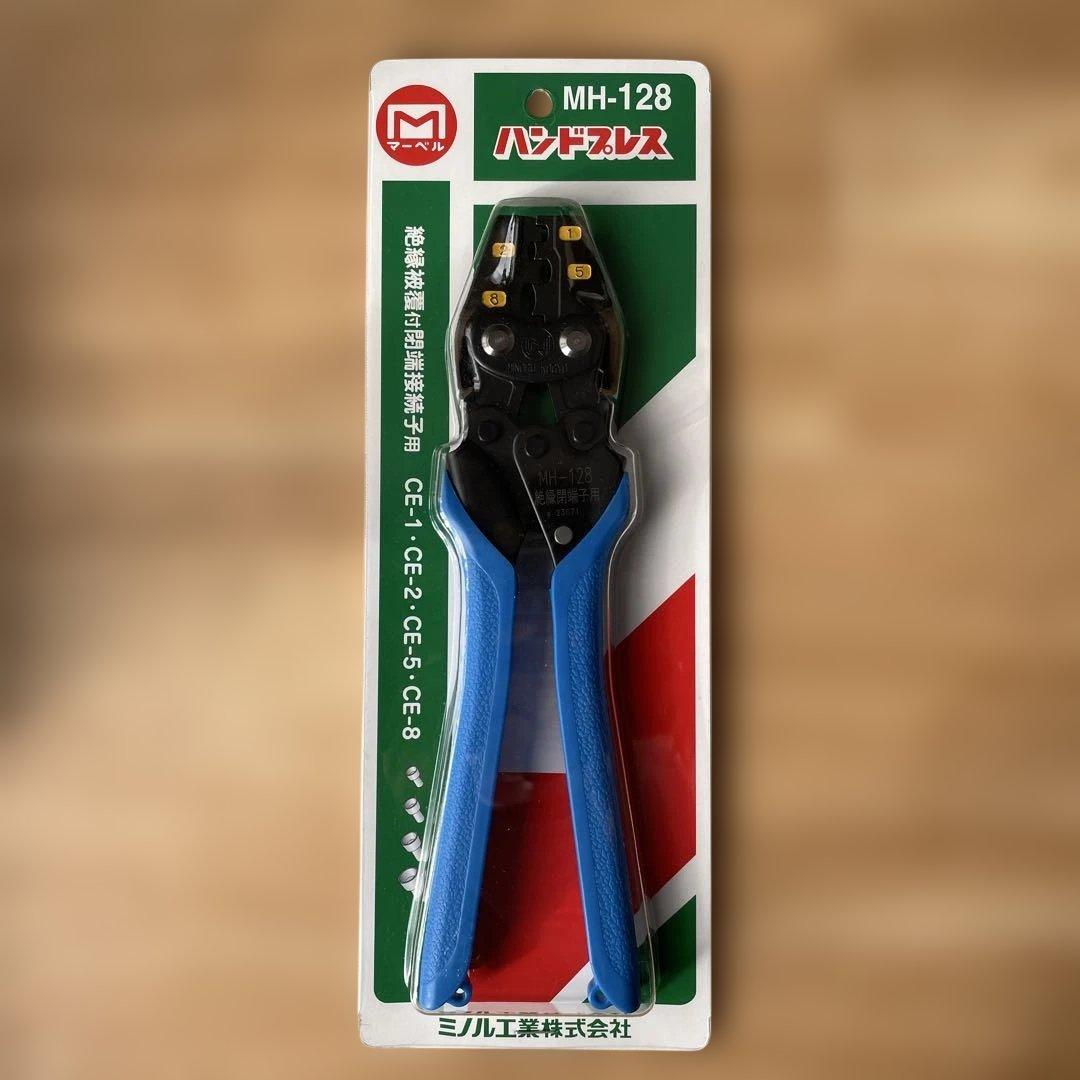 マーベル ハンドプレス ミノル工業 MH-128絶縁被覆付閉端接続MARVEL