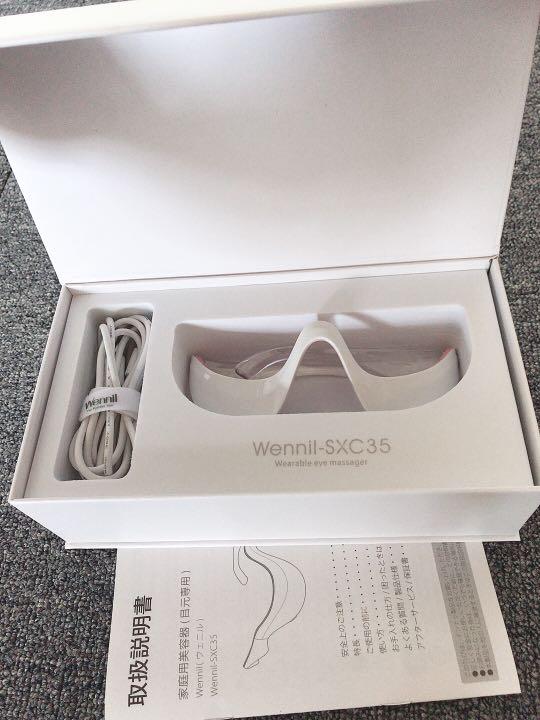 ウェニル Wennil  SXC35 値下げしました ウェニル Wennil SXC35 値下げしました