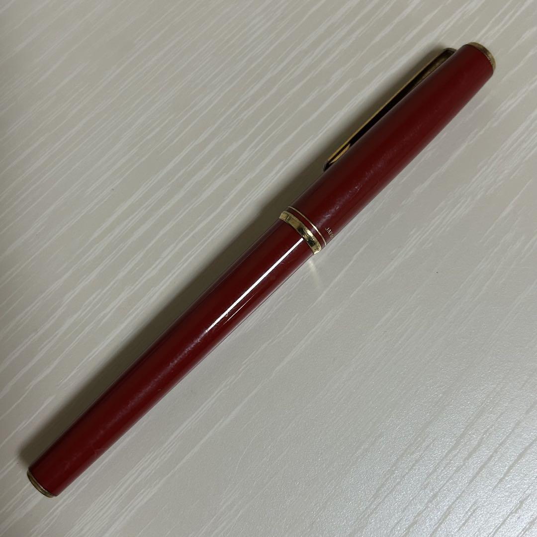 筆記具 14k 585 パイロット 万年筆 14k 585 レッド 赤 廃盤 廃番 - メルカリ