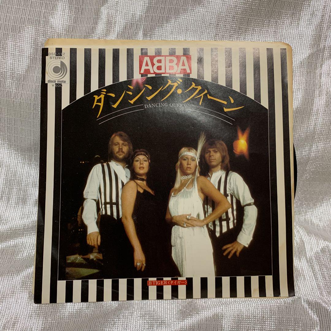 アバ ダンシングクイーン レコード 画像1
