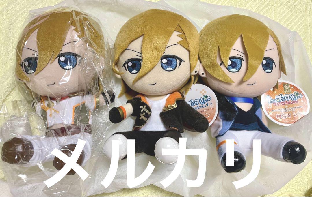 無料発送 ぎふぬい うたプリ ぬいスト 3体セット 神宮寺レン ぬいぐるみ
