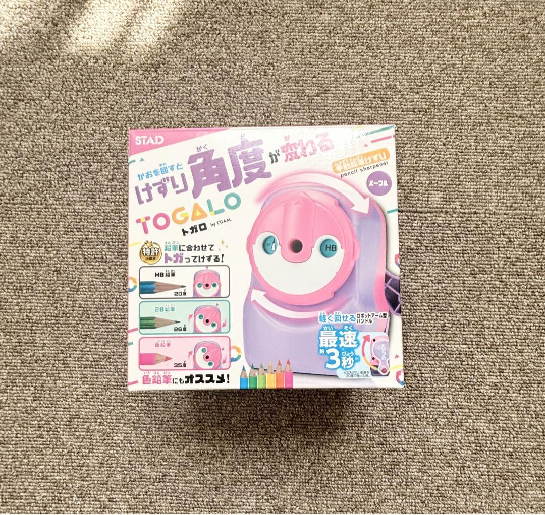 新品未使用 TOGALOトガロかおを回すとけずり角度が変わる鉛筆削り