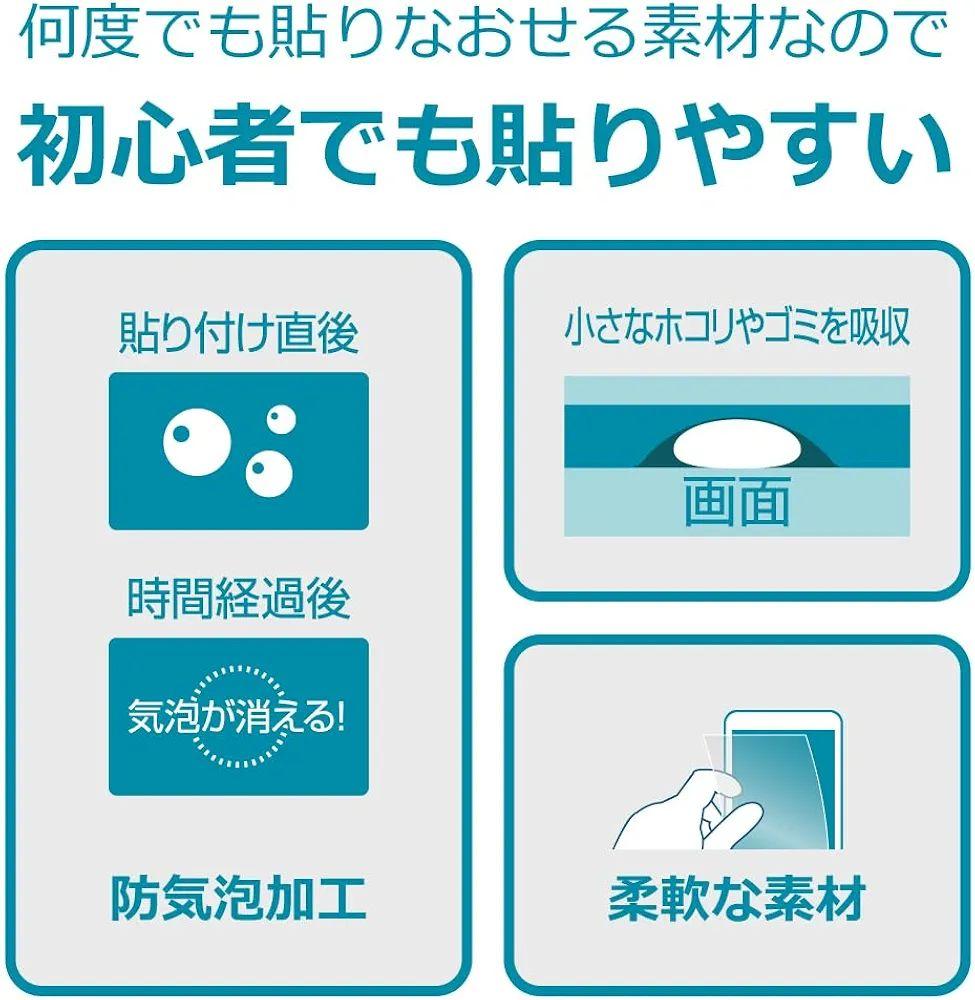 ● PDA工房