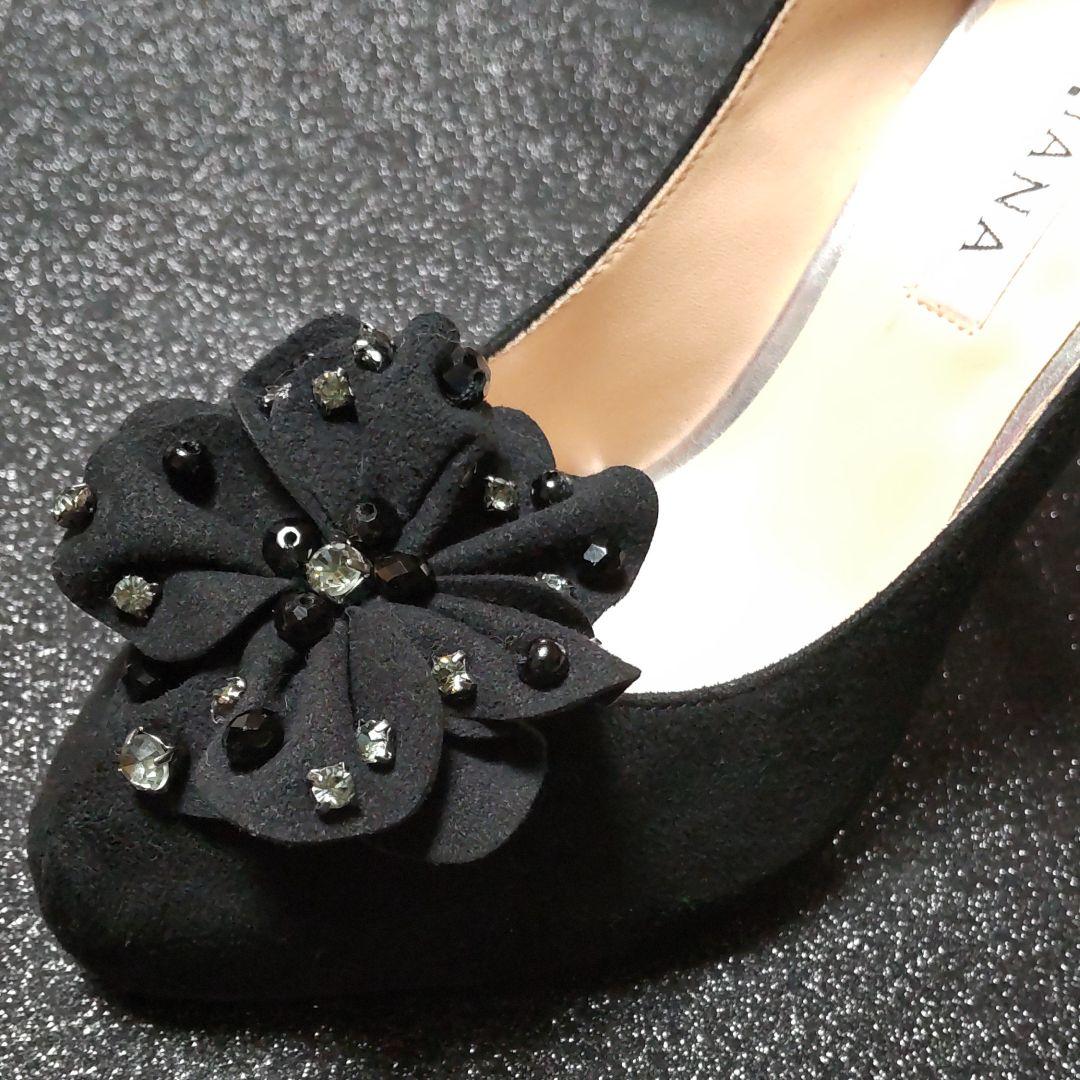 グッチ GUCCI ディスコ ショルダーバッグ（GUCCIグッチ