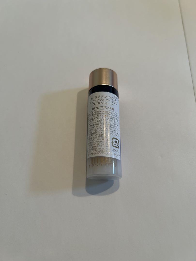 ゲランGUERLAIN オーキデアンペリアルまとめ売り③