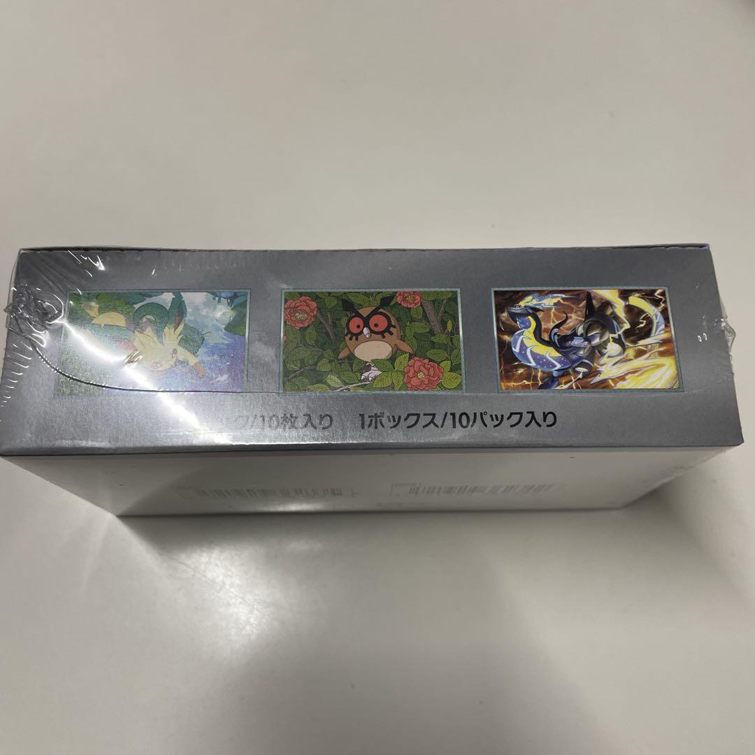 ポケモンカード　テラスタルフェスex　新品未開封　シュリンク付！