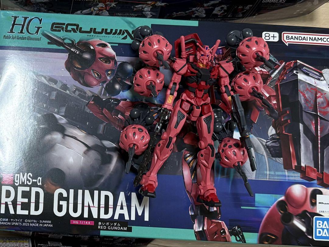 専用HG 赤いガンダム