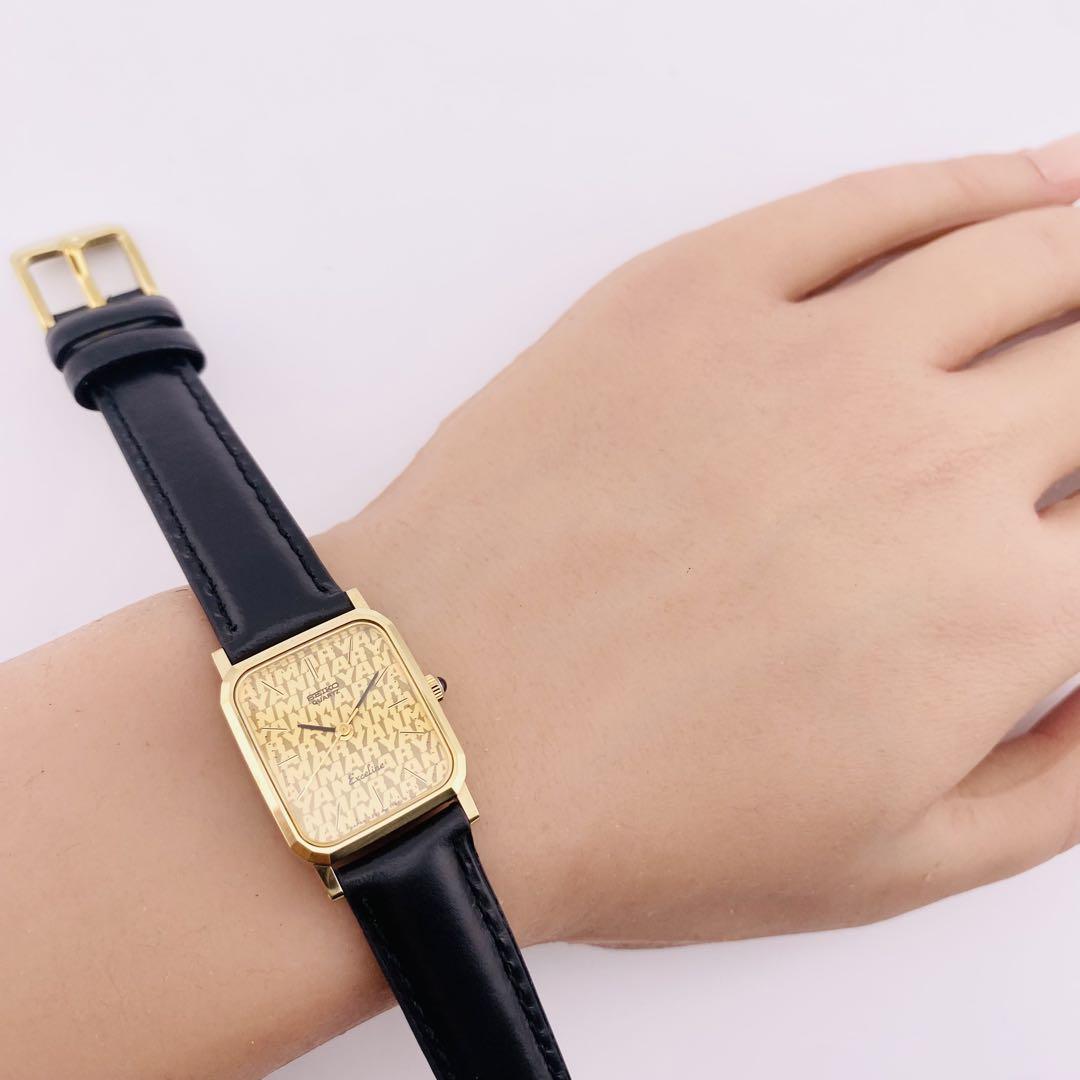 SEIKO