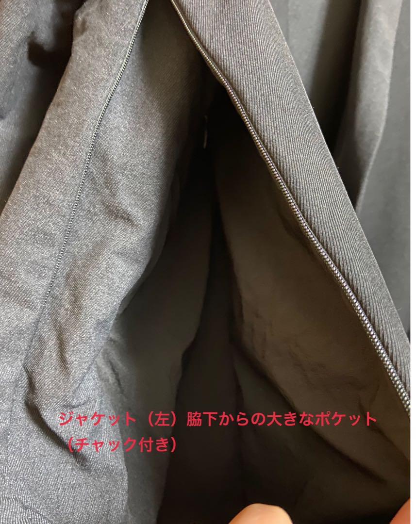 テアトラセットアップ