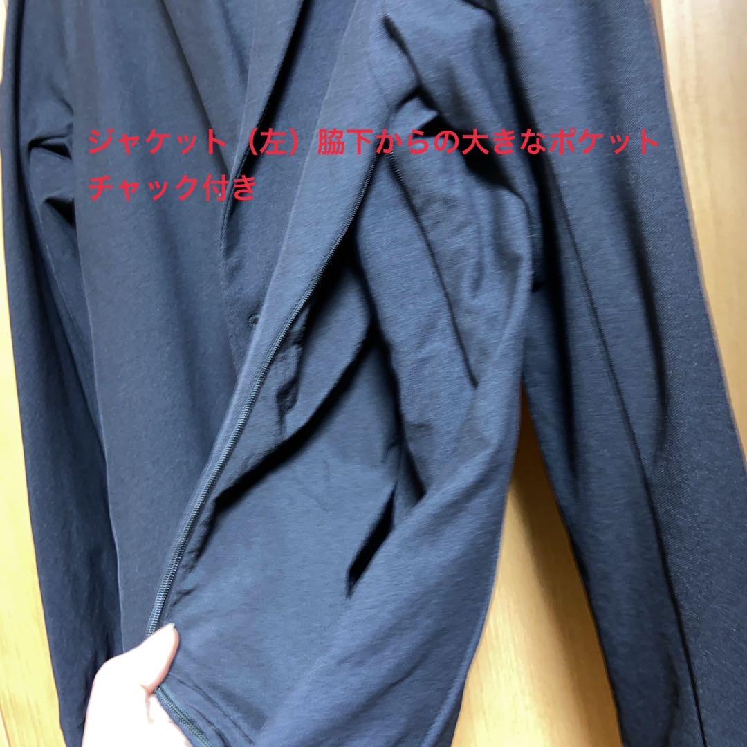 テアトラセットアップ