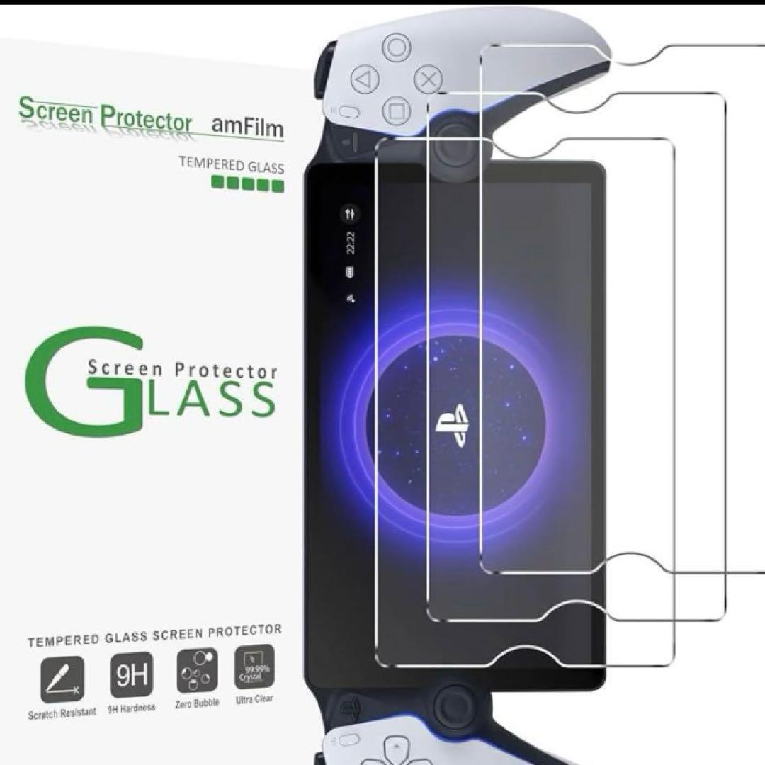 PlayStationポータル スクリーンプロテクター 3枚入り傷防止 UP786_INFO