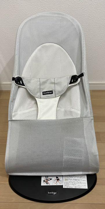 2040円 【楽天1位】 ベビービョルン バウンサー メッシュ