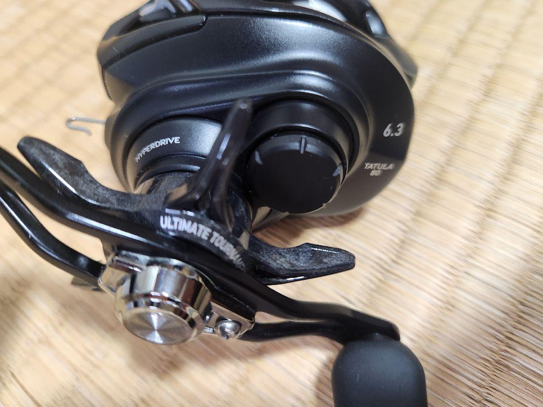 22タトゥーラ80L
