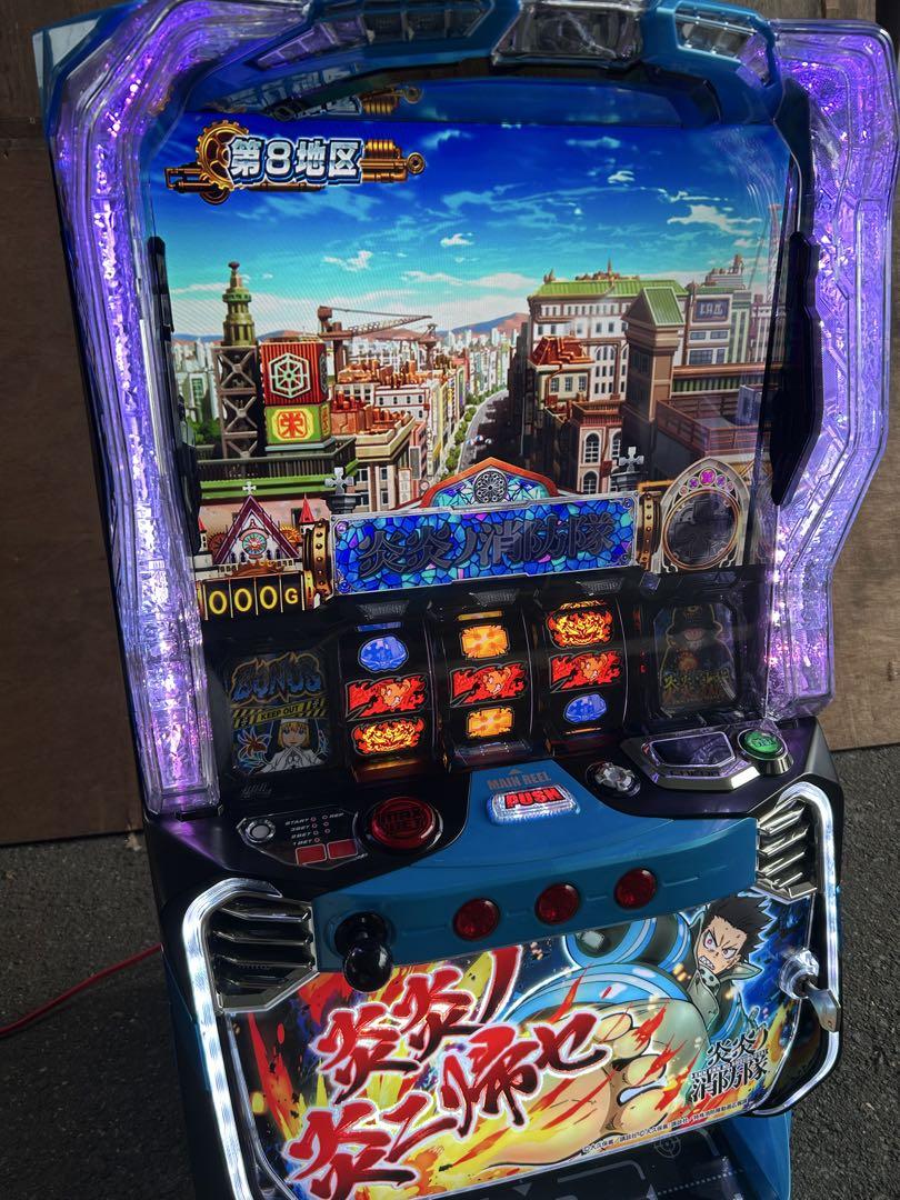 家庭用改造済み　L炎炎ノ消防隊jG スマスロ実機　送料込み