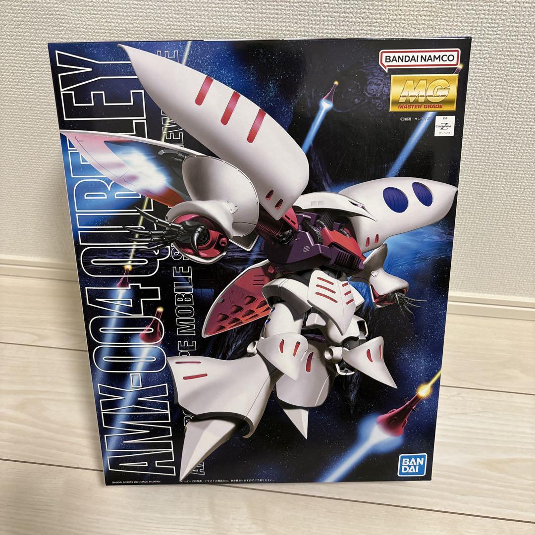 ガンプラ　キュベレイ　MG