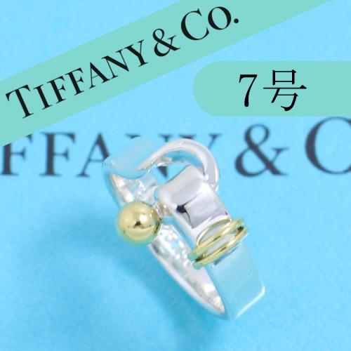ティファニー TIFFANY 7号 ラブノット フック&アイ リング 良品 縦