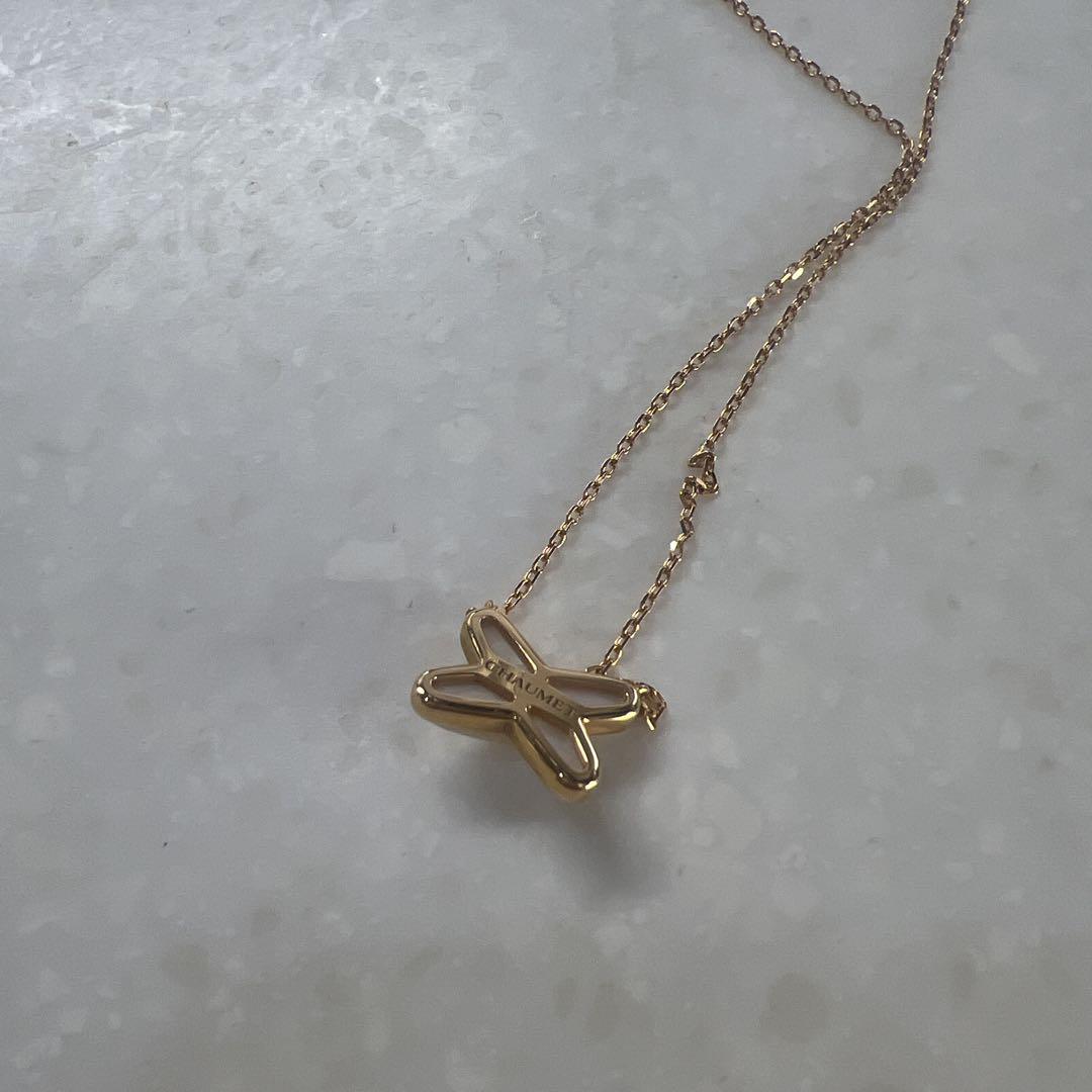 CHAUMET リアン