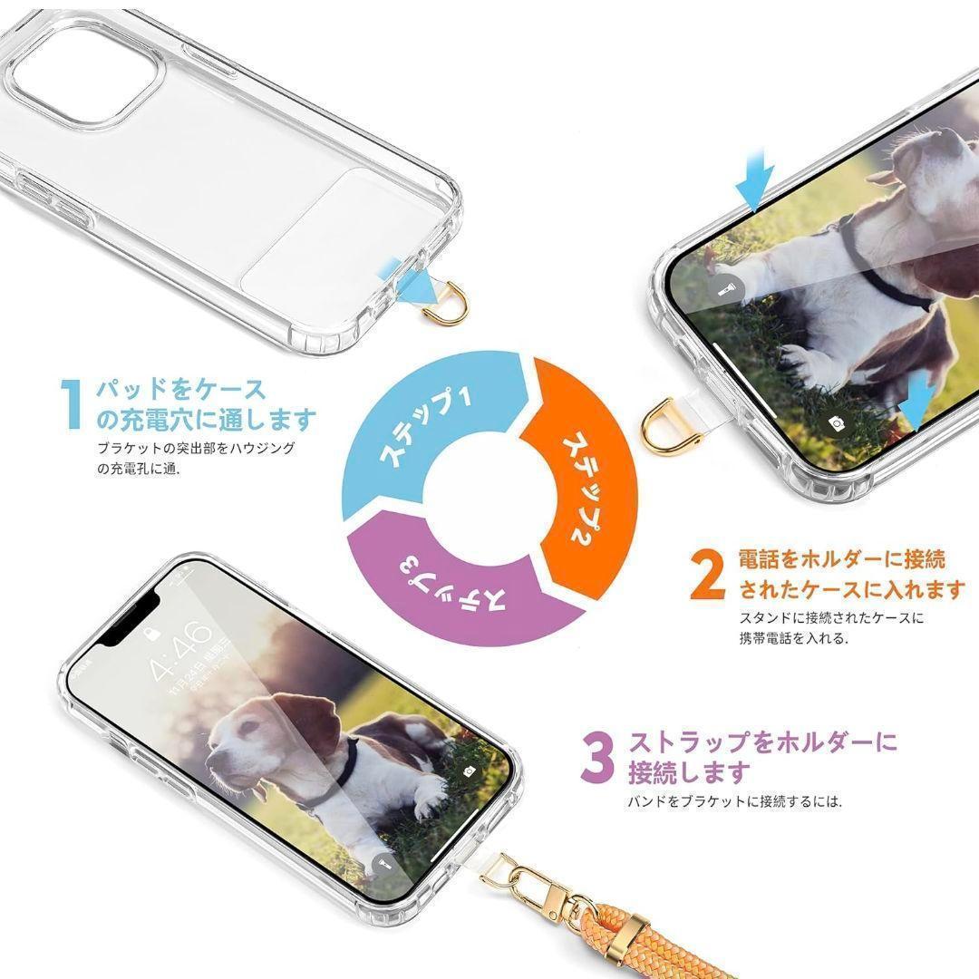 グレー ラワンダ Lawonda パッド2枚 スマートフォン用 ストラップ Amazon.com: Lawonda 2 Pads Phone Lanyard Adjustable