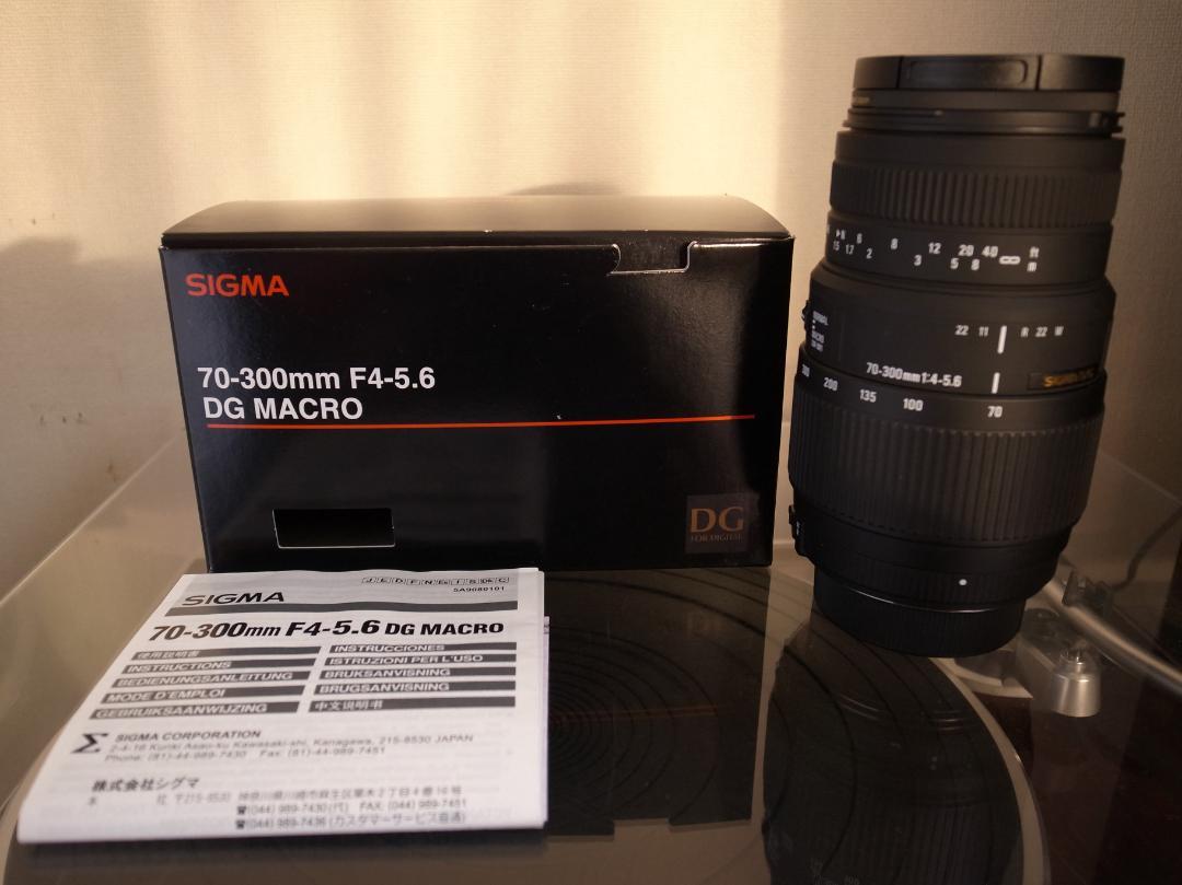 高級素材使用ブランド シグマ SIGMA ズームレンズ 70−300mm - レンズ(ズーム) 高級素材使用ブランド シグマ SIGMA ズームレンズ 70−300mm - レンズ(ズーム)